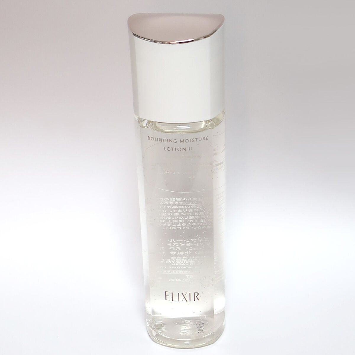 リフトモイスト ローション SP II /エリクシール/化粧水を使ったクチコミ(1枚目)