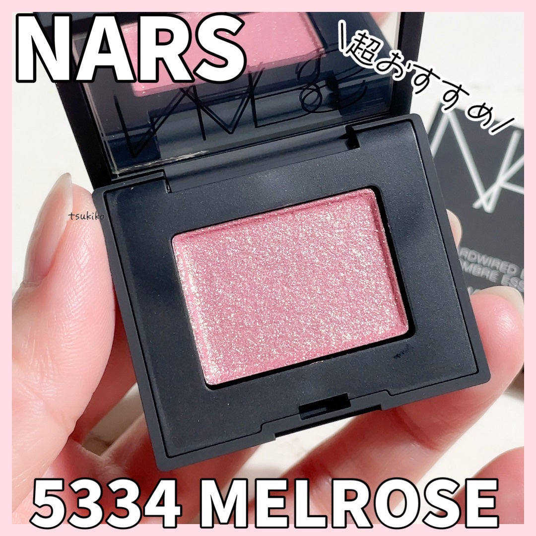 ハードワイヤードアイシャドー/NARS/単色アイシャドウを使ったクチコミ(1枚目)