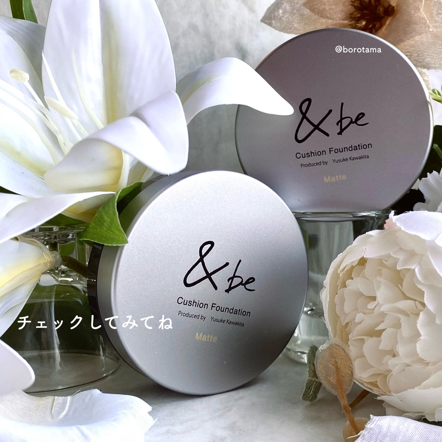 カバーパーフェクション チップコンシーラー/the SAEM/リキッドコンシーラーを使ったクチコミ(9枚目)