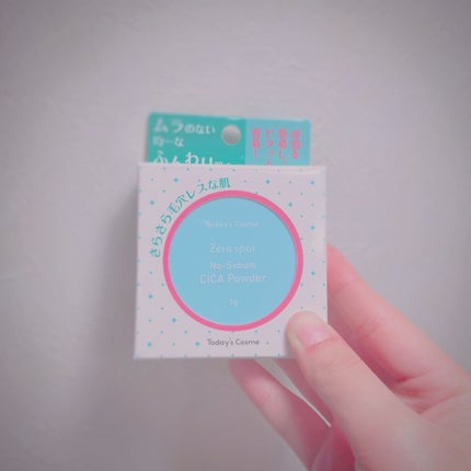 ノーセバム ミネラルパウダー/innisfree/ルースパウダーを使ったクチコミ(2枚目)