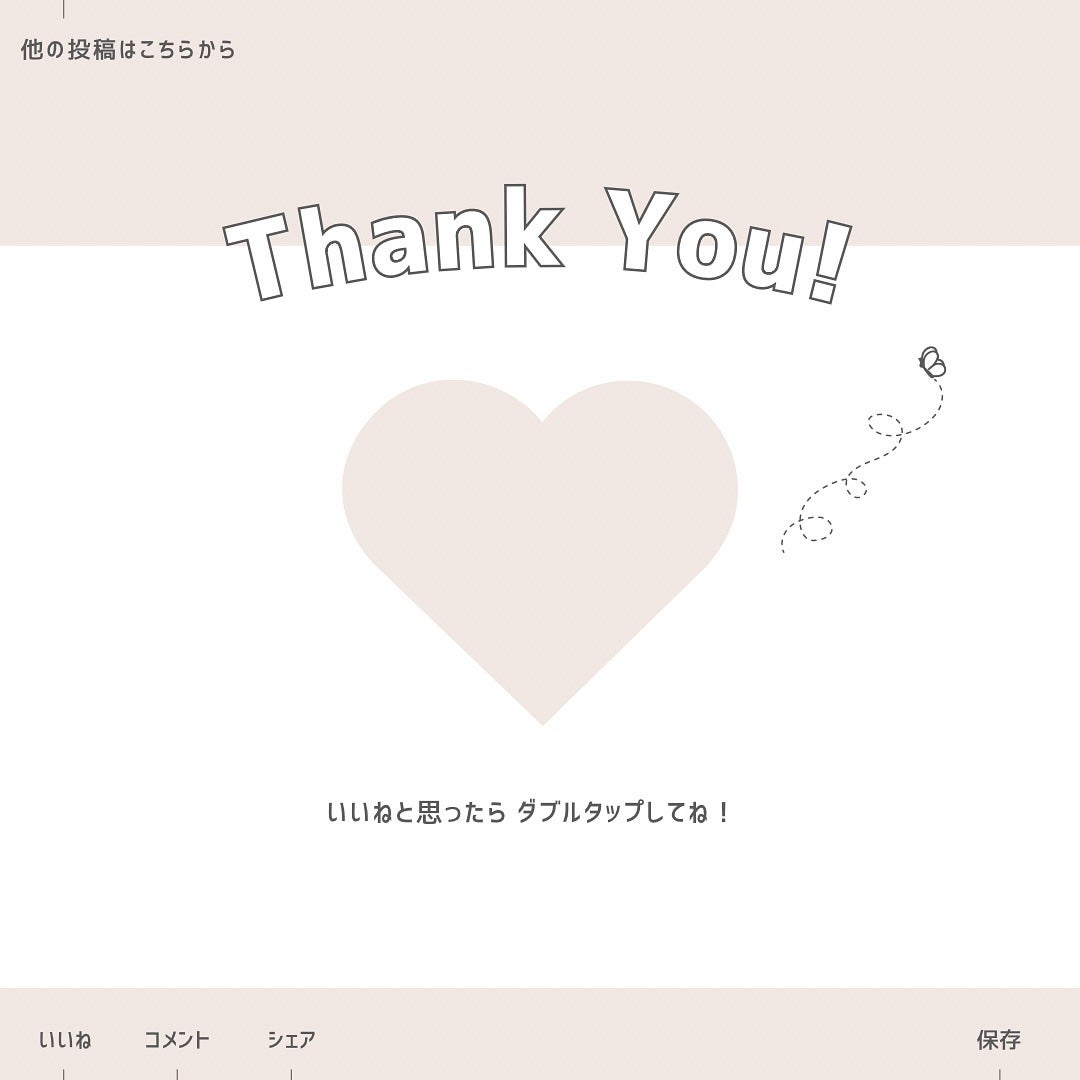 ティンテッドミルククリームブラッシュ /HOLIKA HOLIKA/ジェル・クリームチークを使ったクチコミ(10枚目)