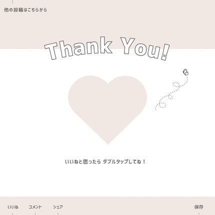 ティンテッドミルククリームブラッシュ /HOLIKA HOLIKA/ジェル・クリームチークを使ったクチコミ(10枚目)