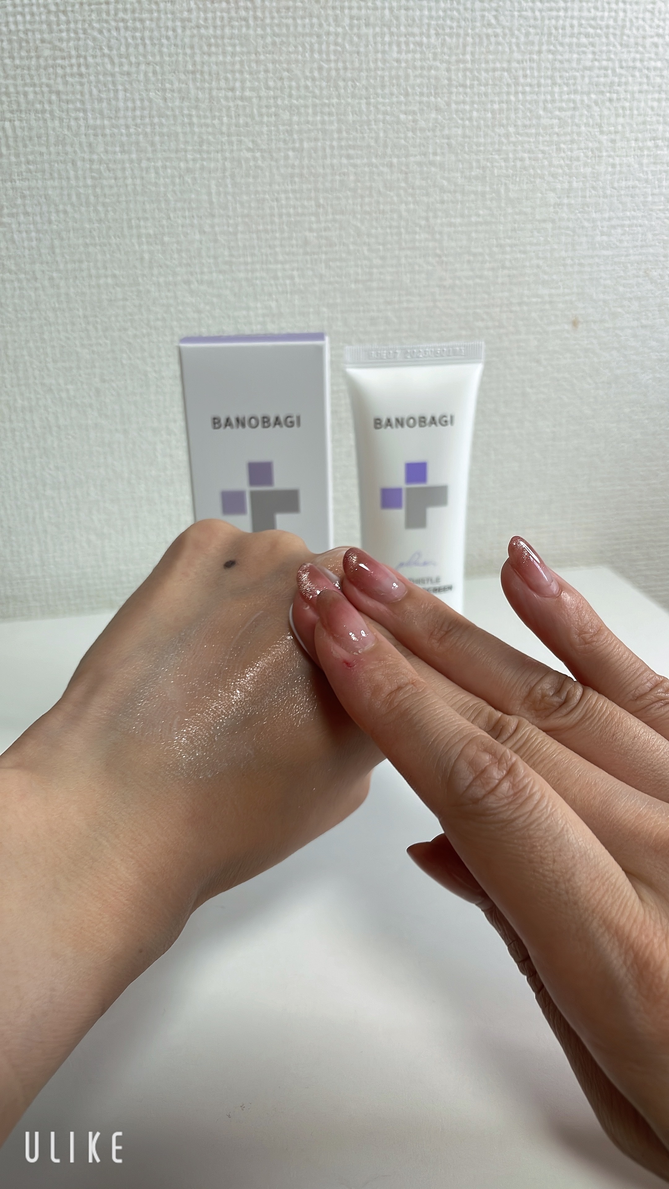 ミルクシスルリペアシカサンスクリーンプラス/BANOBAGI/日焼け止めミルクを使ったクチコミ（3枚目）