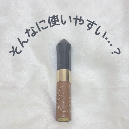 カラーリングアイブロウ/ヘビーローテーション/眉マスカラを使ったクチコミ(1枚目)