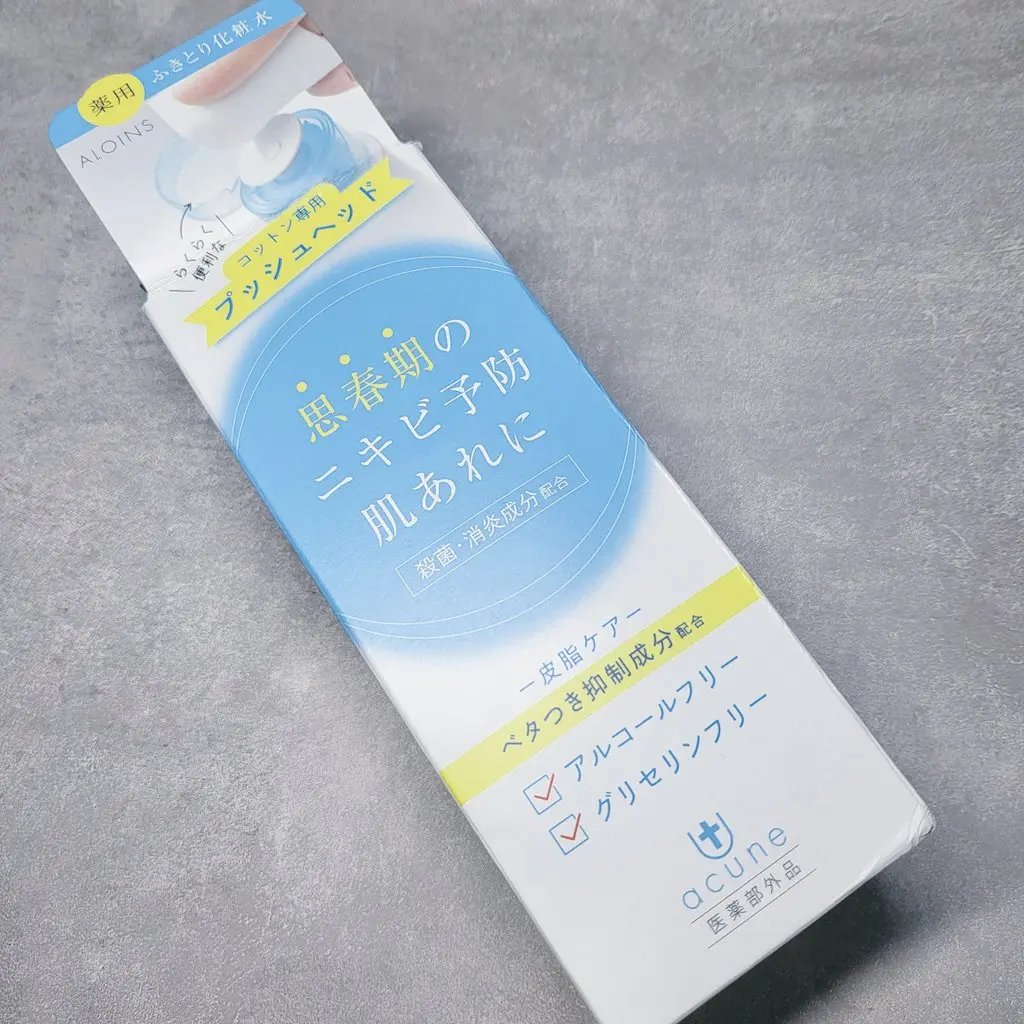 アキュネ 薬用ふきとりローションT/アキュネ/拭き取り化粧水を使ったクチコミ（1枚目）