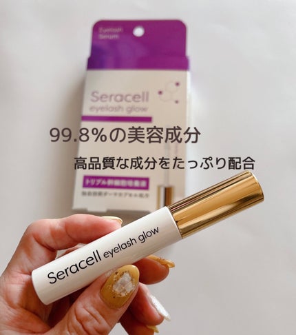 Seracell eyelash glow/Seracell/まつげ美容液を使ったクチコミ(3枚目)