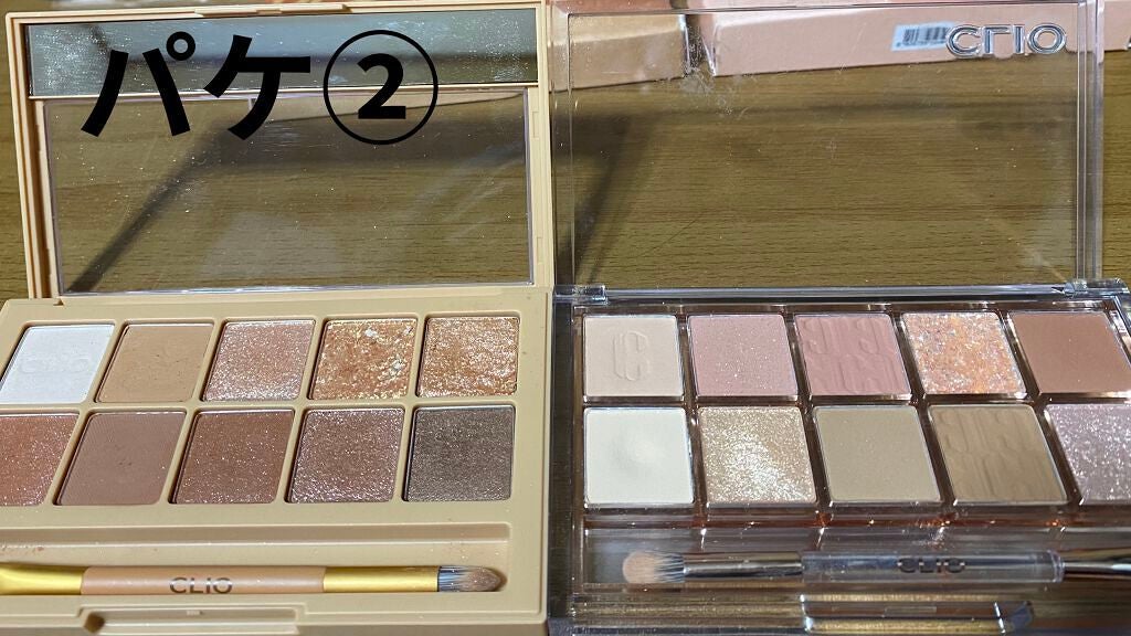 プロ アイ パレット/CLIO/アイシャドウパレットを使ったクチコミ(3枚目)