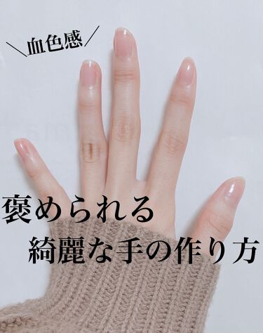 綺麗な手になる方法とは 簡単に出来るセルフハンドケア5選 プレゼントにおすすめ人気手袋 家電 オイルも Lips