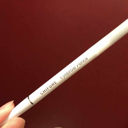 アイブロー ペンシル くり出し式/ちふれ/アイブロウペンシルを使ったクチコミ(1枚目)