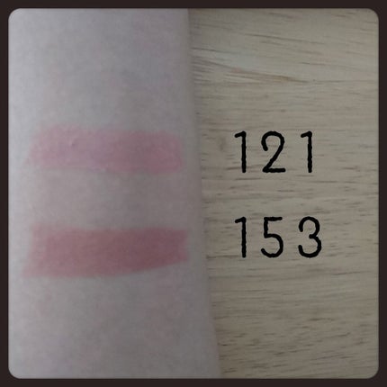 口紅(詰替用)/ちふれ/口紅を使ったクチコミ(2枚目)