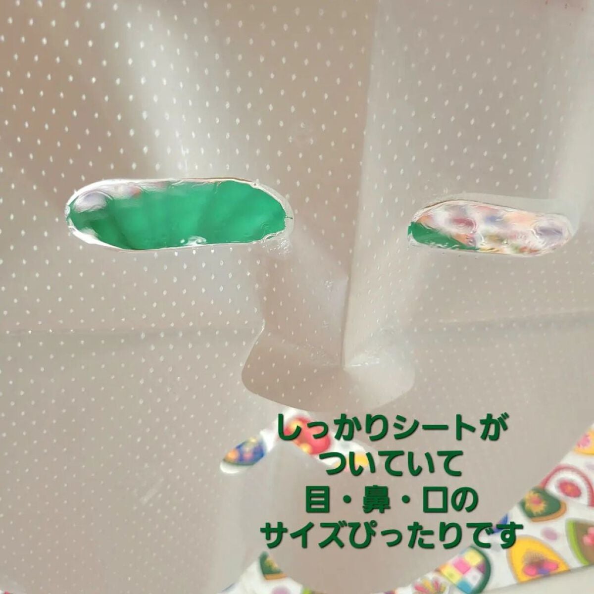 イーさん。 on LIPS 「🇰🇷💆🇰🇷💆🇰🇷💆🇰🇷💆🇰🇷💆 🇰🇷韓国🇰🇷 🇰🇷NOW..」(6枚目)