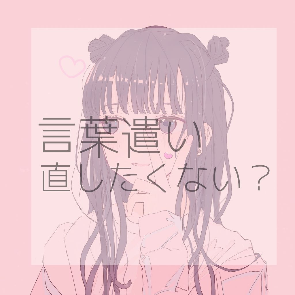 ボディミスト ピュアシャンプーの香り【パッケージリニューアル】/フィアンセ/香水(レディース)を使ったクチコミ(1枚目)