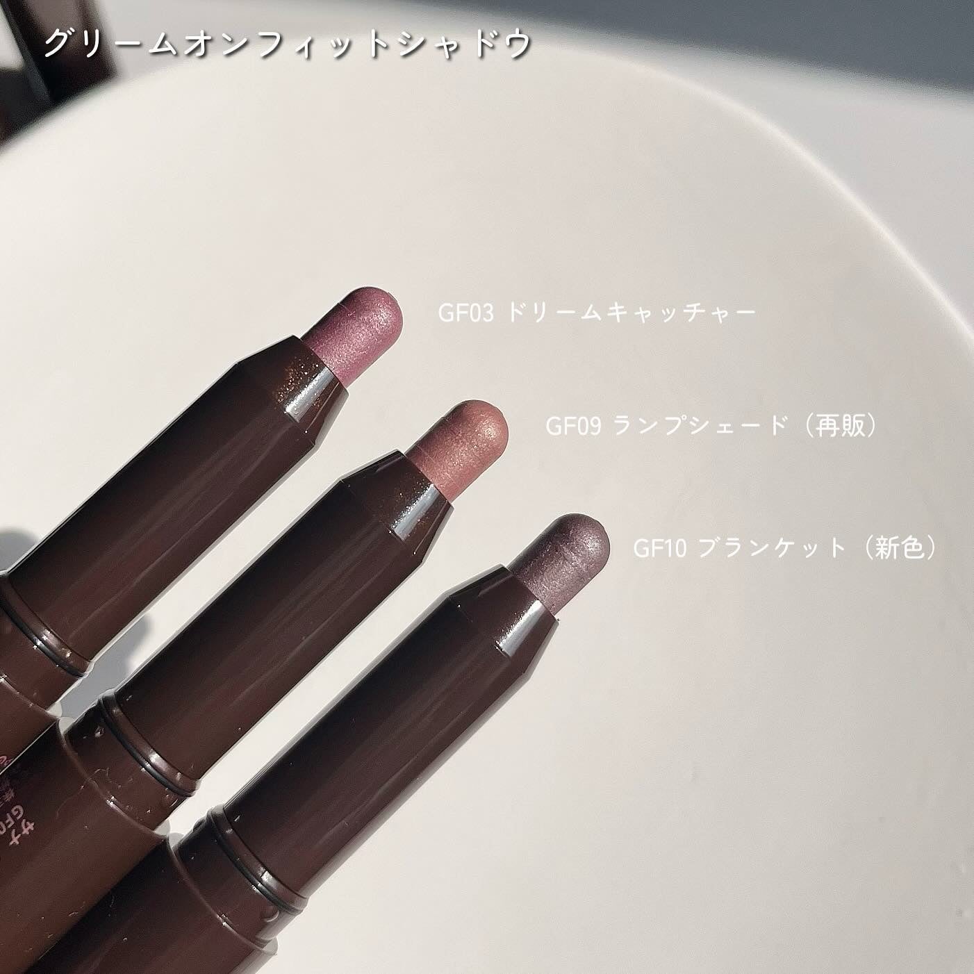 スキニーリッチシャドウ/excel/アイシャドウパレットを使ったクチコミ(5枚目)