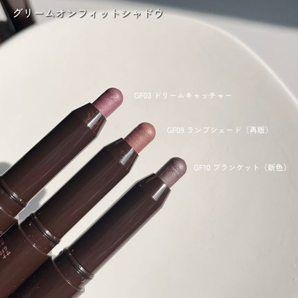 スキニーリッチシャドウ/excel/アイシャドウパレットを使ったクチコミ(5枚目)