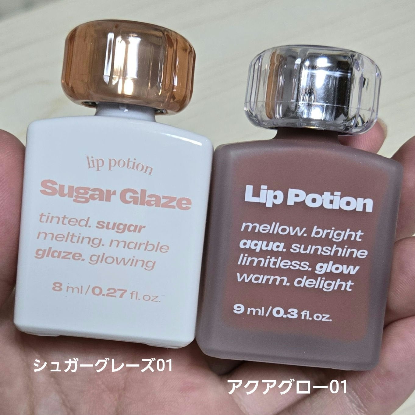 リップポーション アクアグロー/alternativestereo/リップグロスを使ったクチコミ(3枚目)