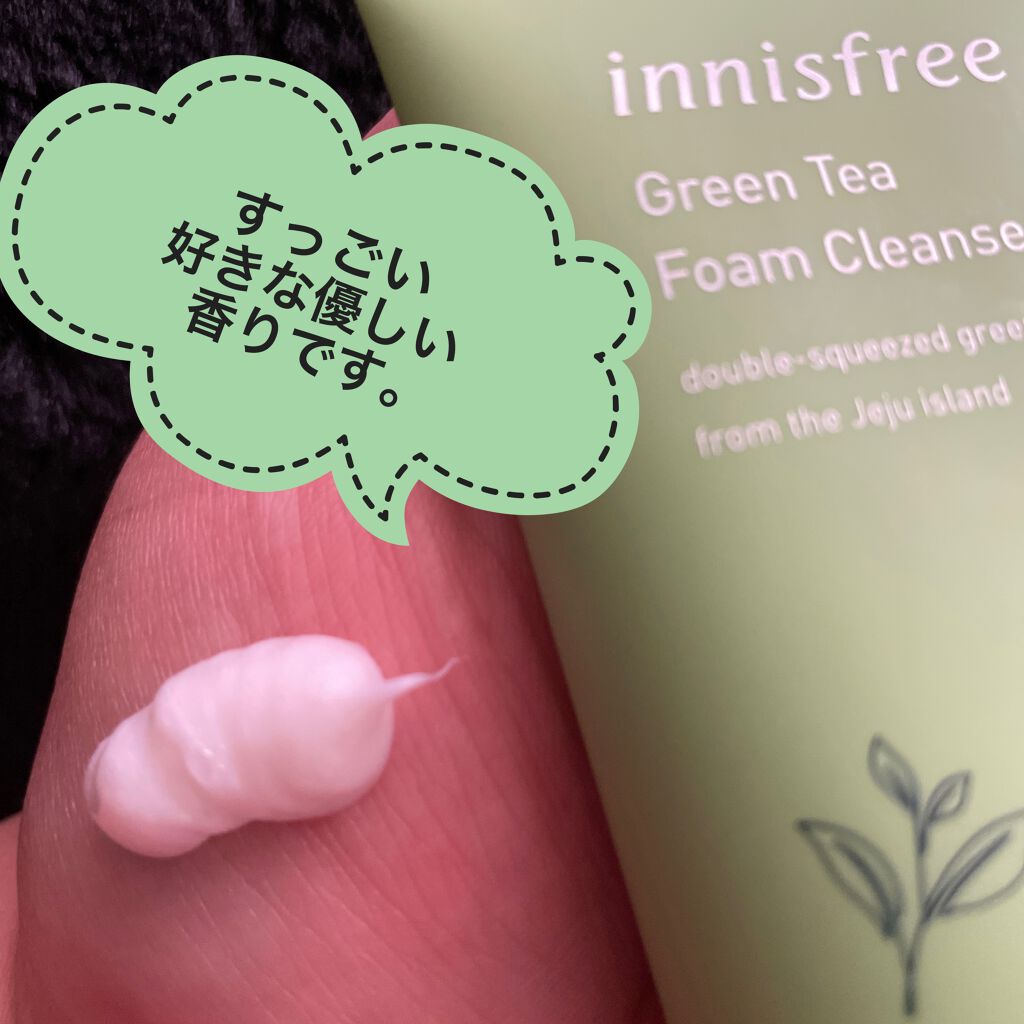 グリーンティー フォームクレンザー/innisfree/洗顔フォームを使ったクチコミ（2枚目）