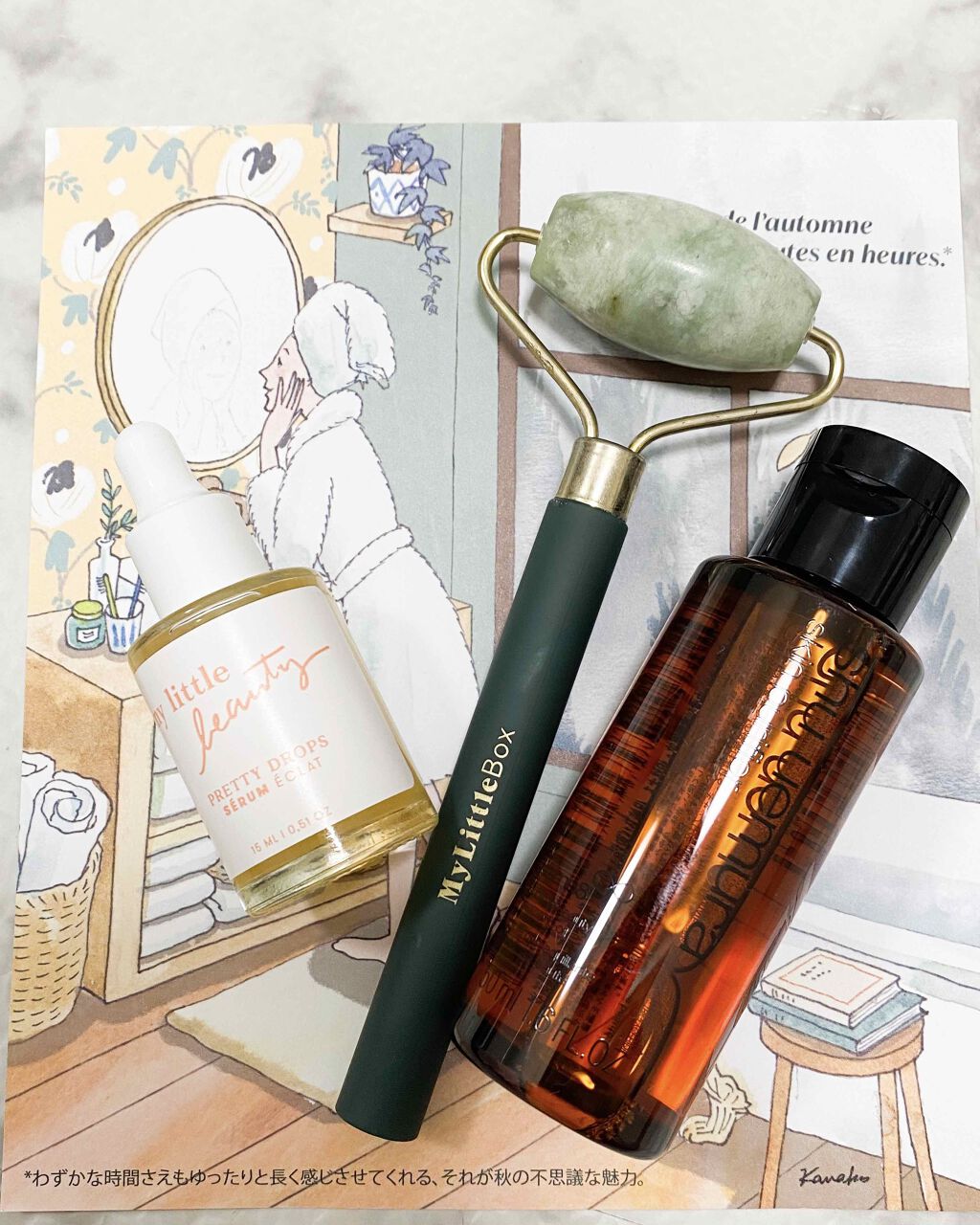 （旧）アルティム8∞ スブリム ビューティ クレンジング オイル/shu uemura/オイルクレンジングを使ったクチコミ（2枚目）