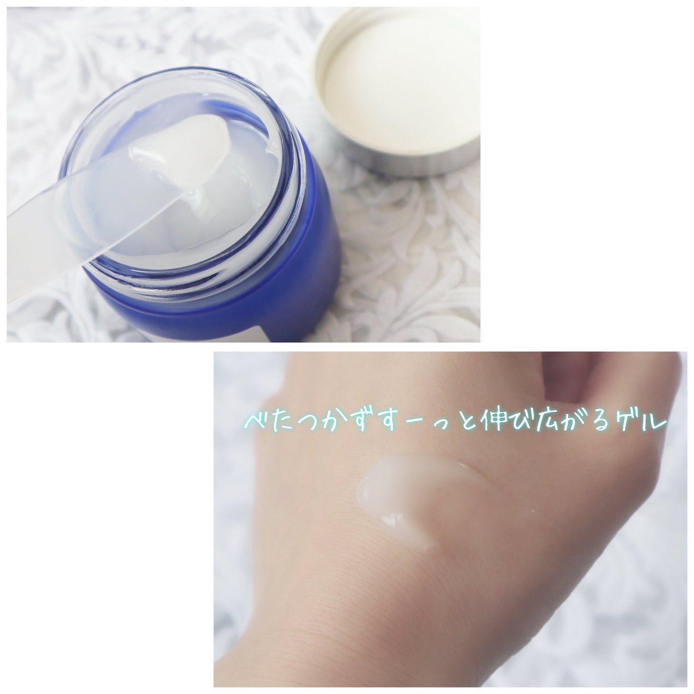 タカミ スキンピールボディ/タカミ/ボディローションを使ったクチコミ(2枚目)