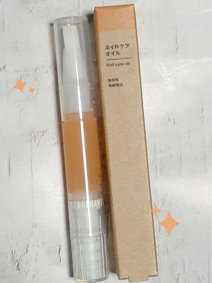 ネイルケアオイル/無印良品/ネイルオイル・トリートメントを使ったクチコミ(1枚目)
