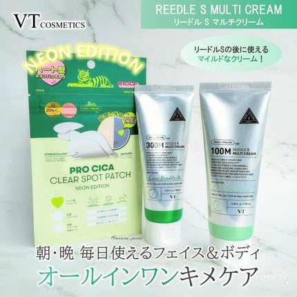 プロCICA クリアスポットパッチ/VT/その他スキンケアを使ったクチコミ(1枚目)
