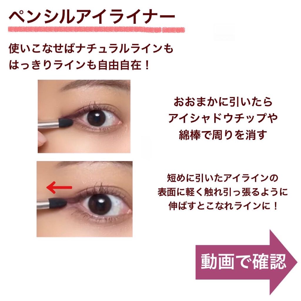 ファンデーション ブラシ 131 (専用ケース付き)/SHISEIDO/メイクブラシを使ったクチコミ(6枚目)