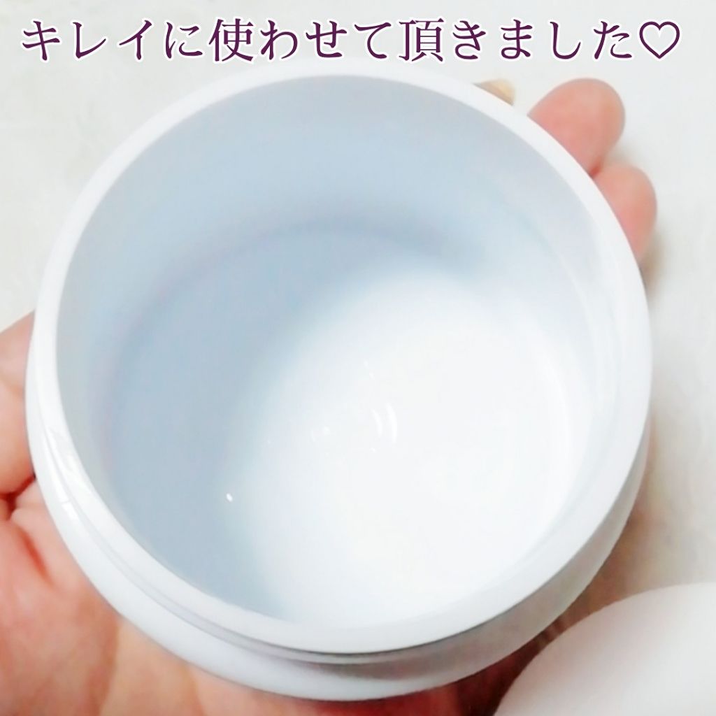 うるおい ジェル/ちふれ/オールインワン化粧品を使ったクチコミ(2枚目)