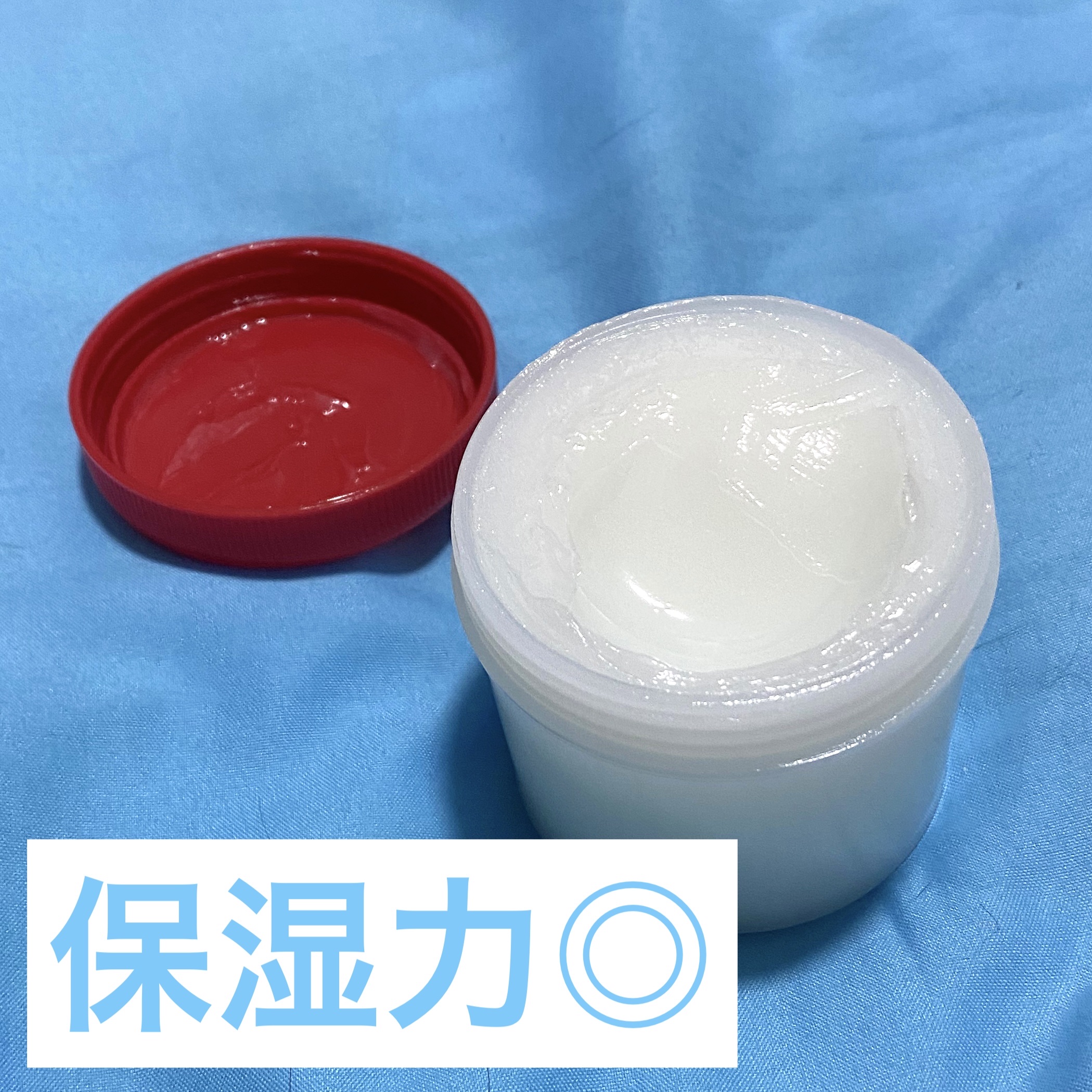 白色ワセリン（医薬品）/日本薬局方/その他を使ったクチコミ（1枚目）