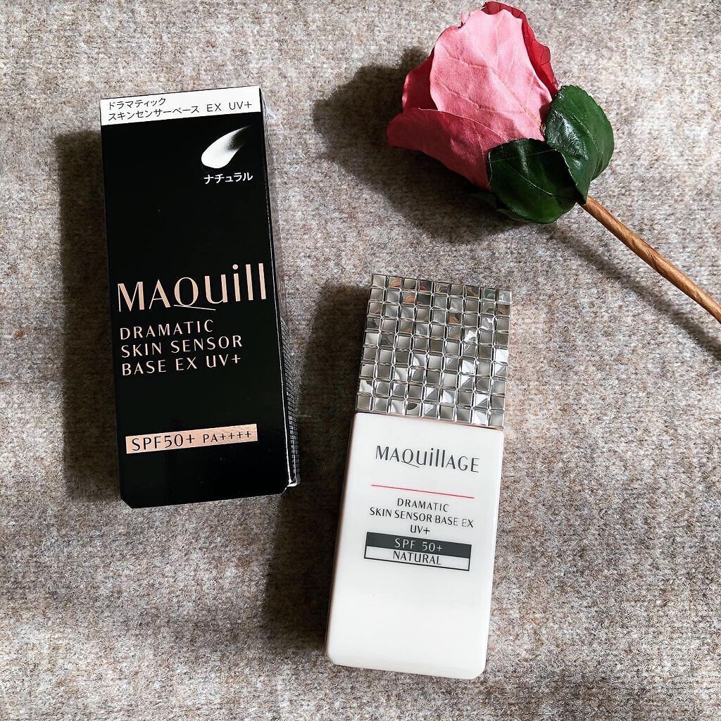 ドラマティックスキンセンサーベース EX UV+/マキアージュ/化粧下地を使ったクチコミ（2枚目）