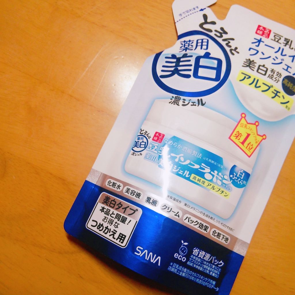 とろんと濃ジェル 薬用美白/なめらか本舗/オールインワン化粧品を使ったクチコミ(1枚目)