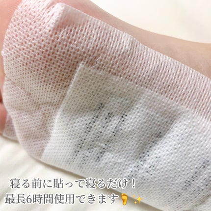 あしやすめ 足裏樹液シート/鎌倉ライフ/レッグ・フットケアを使ったクチコミ(3枚目)