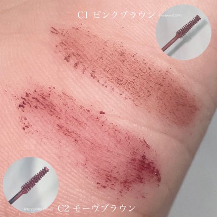 極細アイブロウマスカラ/CEZANNE/眉マスカラを使ったクチコミ(2枚目)