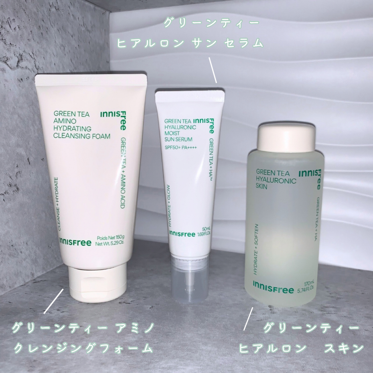 PDRNスキンケアコンプリートセット/innisfree/スキンケアキットを使ったクチコミ（2枚目）