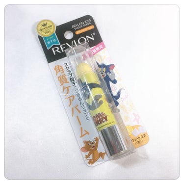 レブロン キス シュガー スクラブ/REVLON/リップスクラブを使ったクチコミ（1枚目）