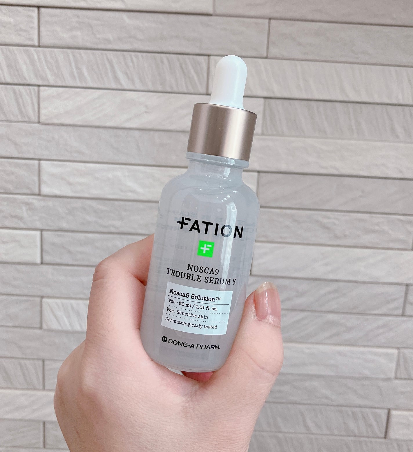 ノスカナイン トラブル セラム/FATION/美容液を使ったクチコミ(1枚目)