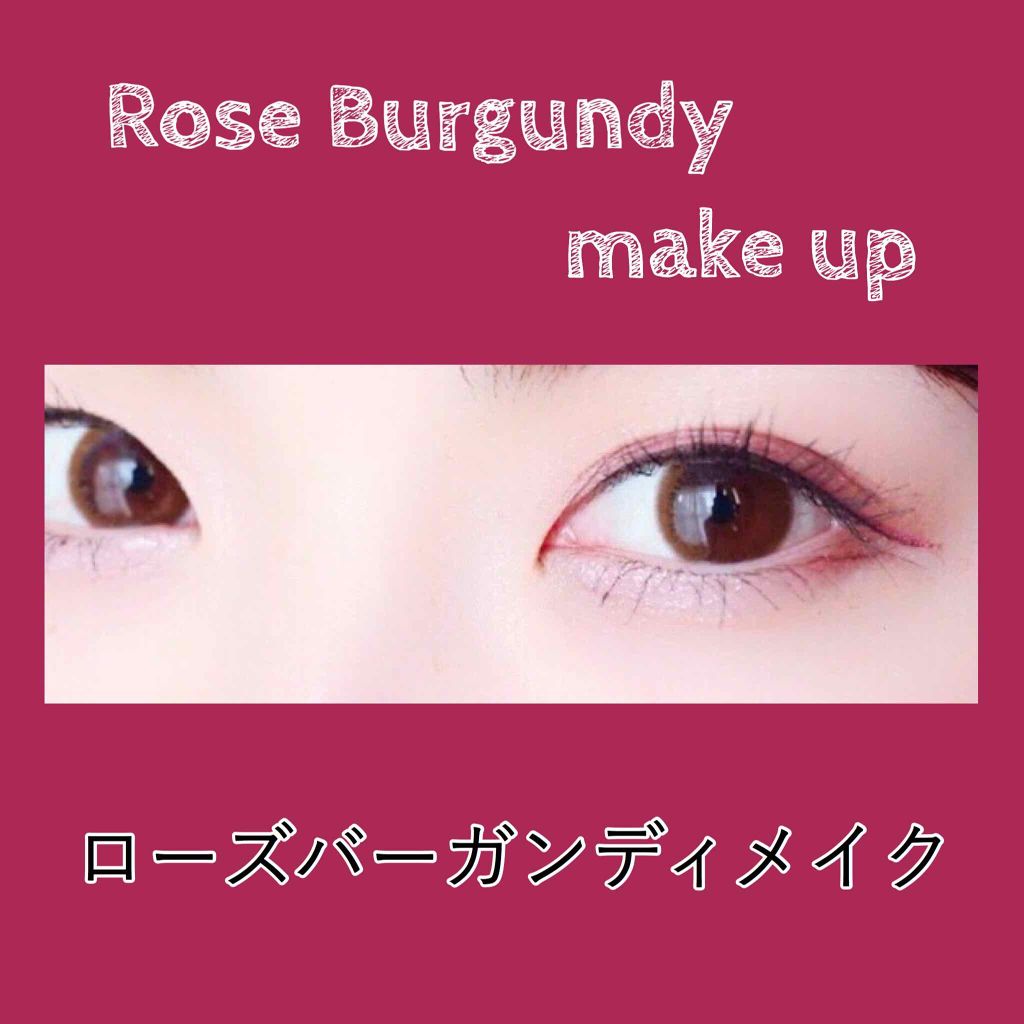 リシェ カラーリング アイブロウマスカラ/Visée/眉マスカラを使ったクチコミ（1枚目）