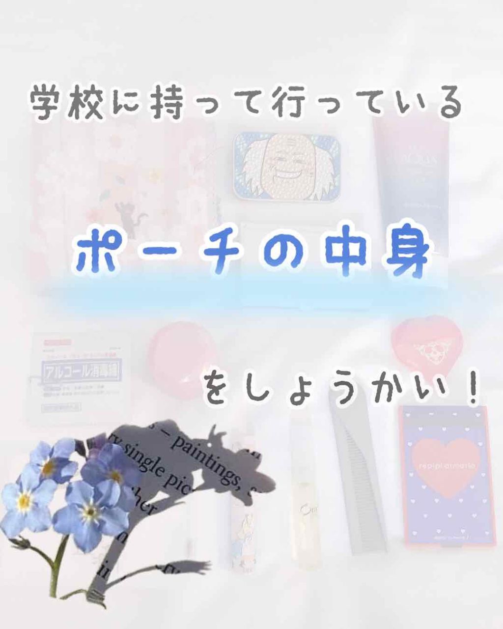 まとめ髪スティック レギュラー/マトメージュ/ヘアワックス・クリームを使ったクチコミ（1枚目）