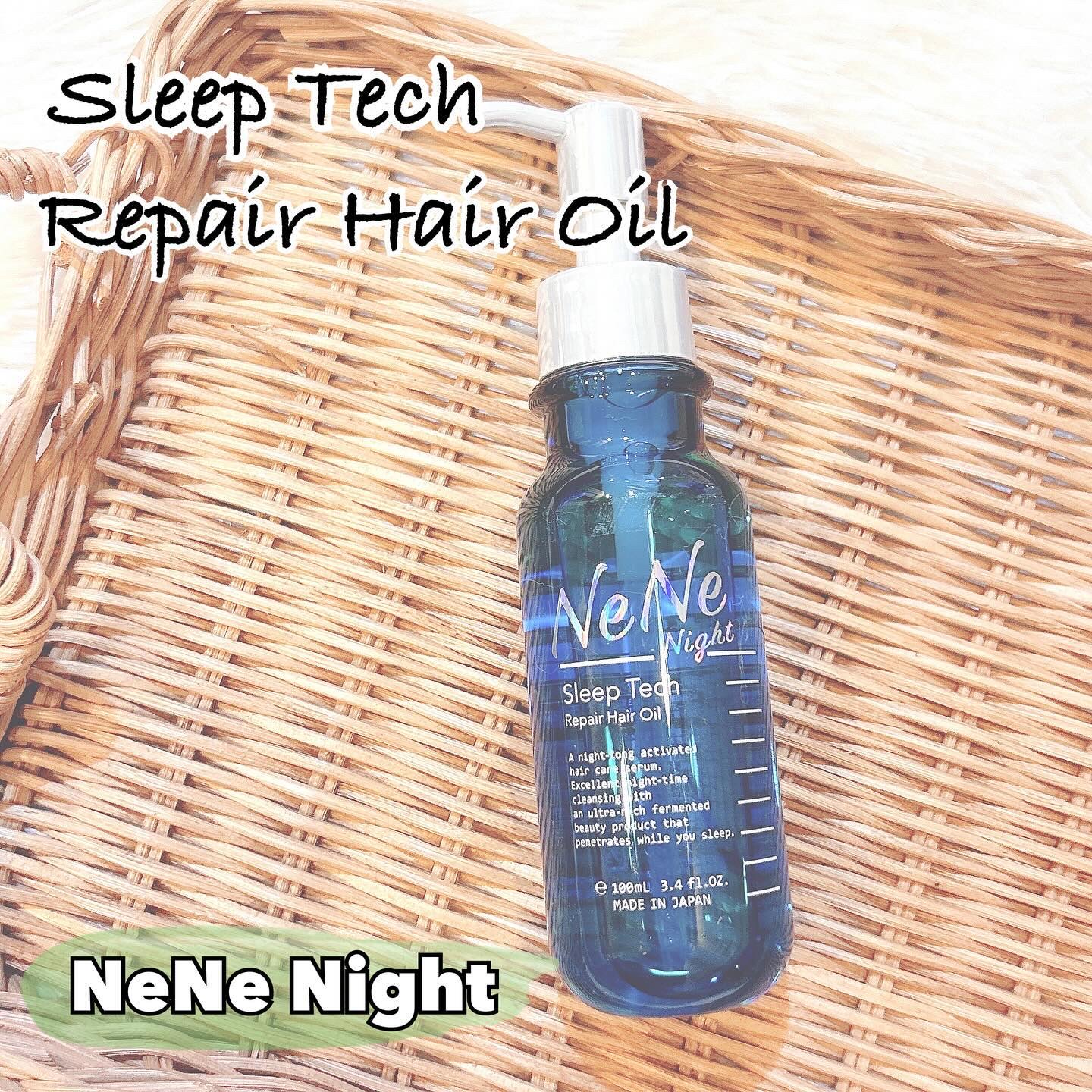 スリープテック リペア シャンプー／ヘアトリートメント/NeNe Night/市販シャンプーを使ったクチコミ（2枚目）