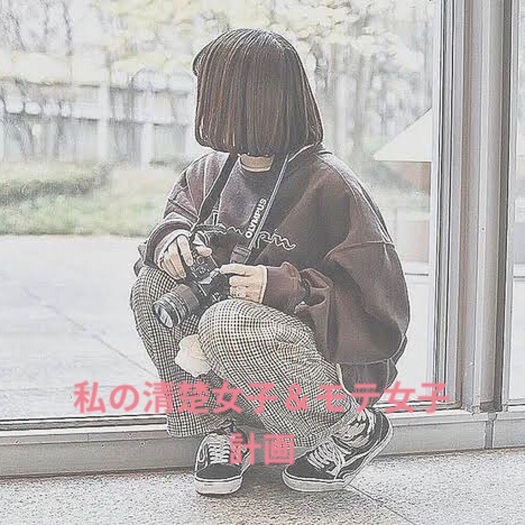 衣料用フレグランス ミスト ネイキッドリリー/IROKA/ファブリックミストを使ったクチコミ(1枚目)