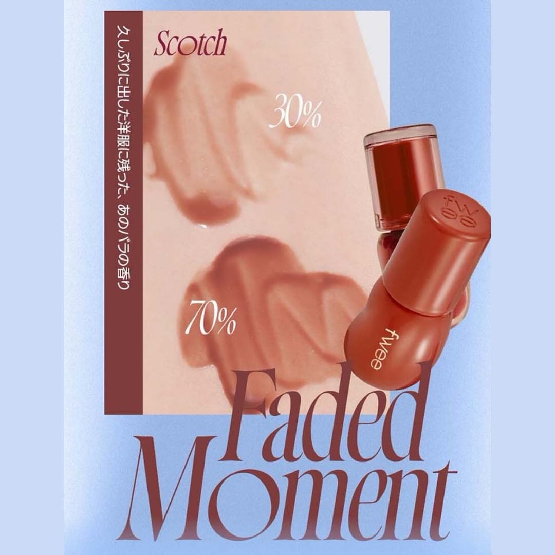 フィー 3Dボリューミンググロス/fwee/リップグロスを使ったクチコミ(9枚目)