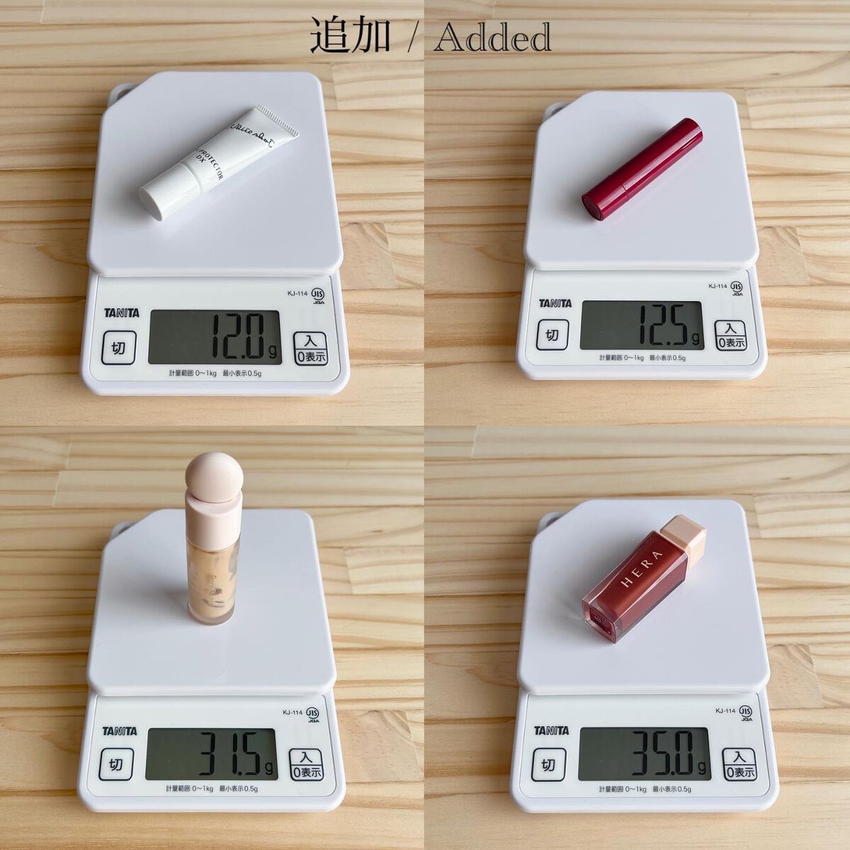 プリズム・リーブル/GIVENCHY/ルースパウダーを使ったクチコミ(7枚目)