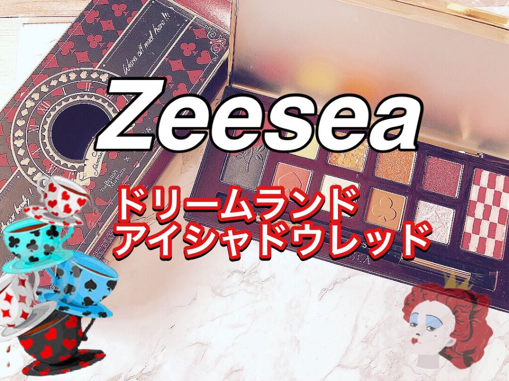 Kaorin on LIPS 「ZEESEA✂ーーーーーーーーーーーーーーーーーーーー先日の誕..」(1枚目)