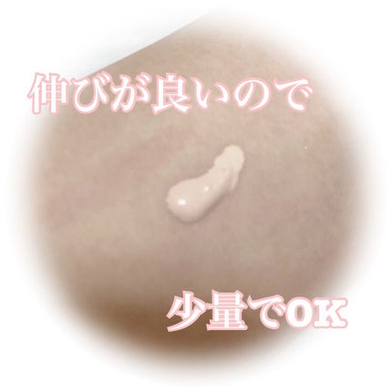 を使ったクチコミ(3枚目)