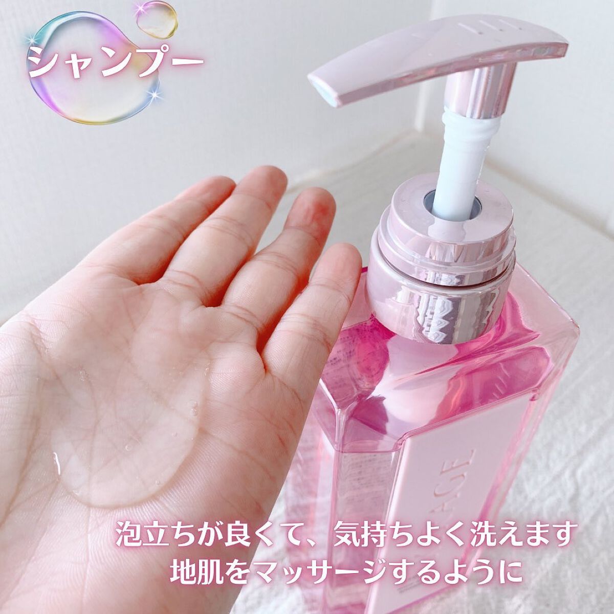 リッチモイスト シャンプー/ヘアトリートメント/キラージュ/市販シャンプーを使ったクチコミ（3枚目）