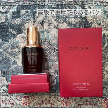 チョウオイル（Red Ginseng Ultimate Oil）/Donginbi（ドンインビ／韓国）/フェイスオイルを使ったクチコミ（2枚目）