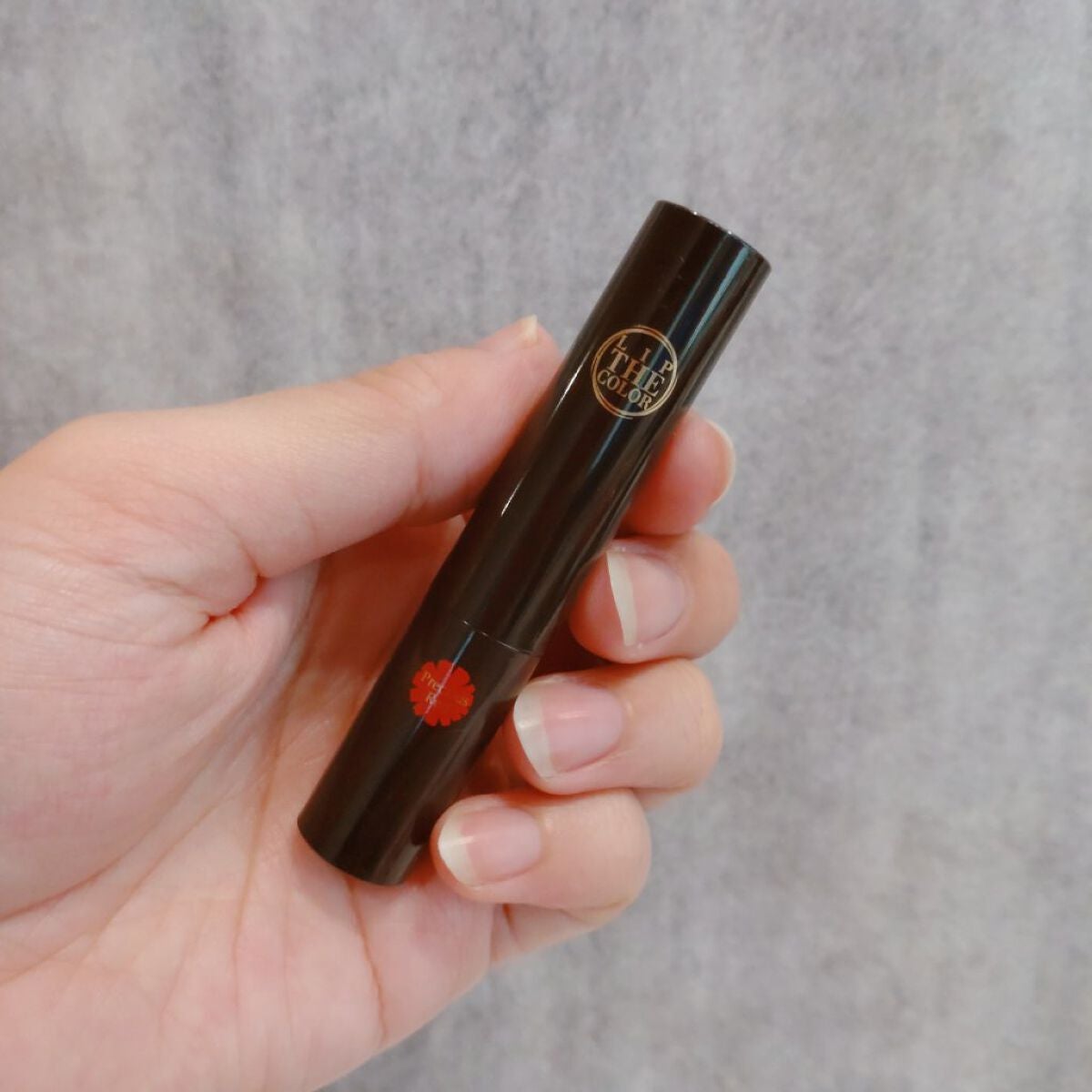 リップザカラー/リップザカラー/口紅を使ったクチコミ(3枚目)