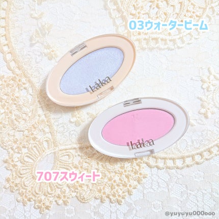 ドリームビームハイライター/Laka/パウダーハイライトを使ったクチコミ(7枚目)