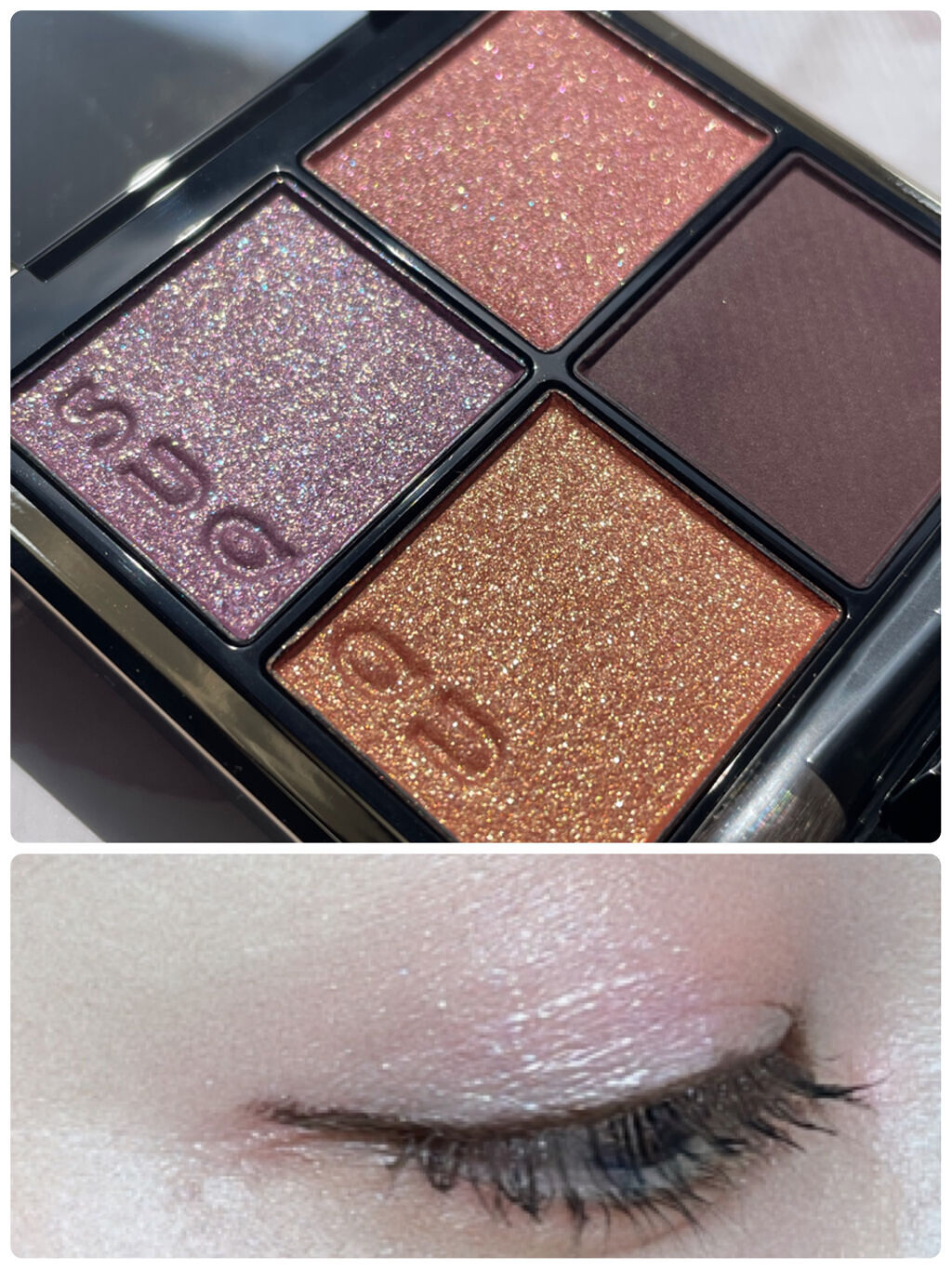 シグニチャー カラー アイズ/SUQQU/アイシャドウパレットを使ったクチコミ（2枚目）