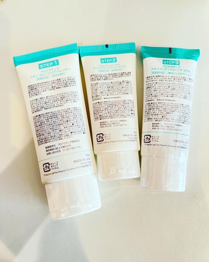 スマートセット/プロアクティブ/スキンケアキットを使ったクチコミ(2枚目)