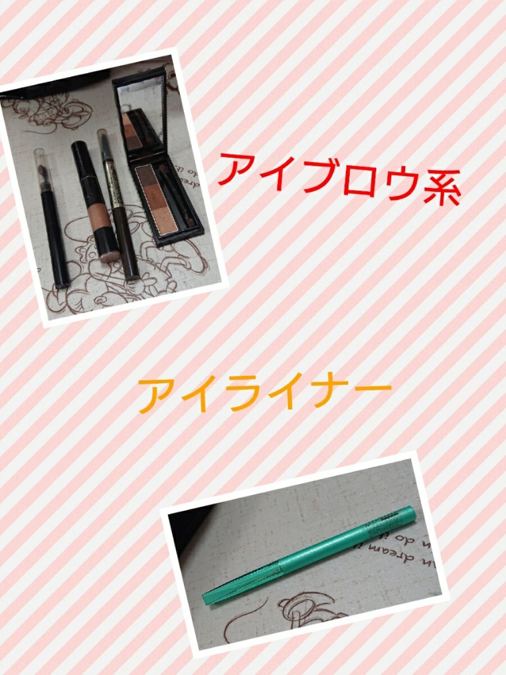 ブラシ付きアイブロウ繰り出し/CEZANNE/アイブロウペンシルを使ったクチコミ（1枚目）