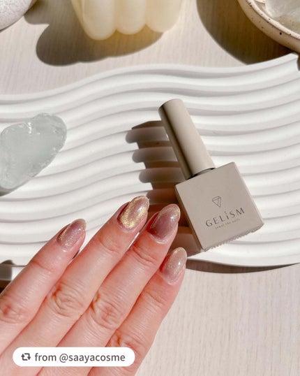 GELiSM (ジェリズム)/D-UP/ジェルネイルを使ったクチコミ(8枚目)